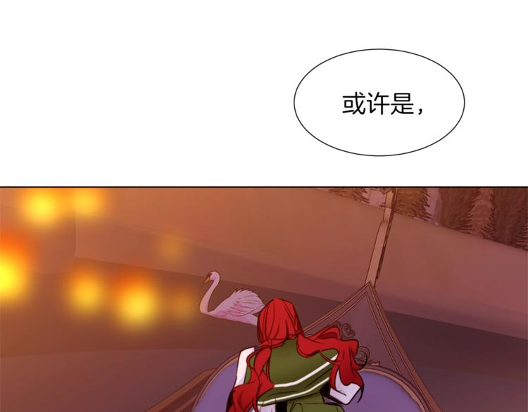 第一季完结篇 誓死保护168