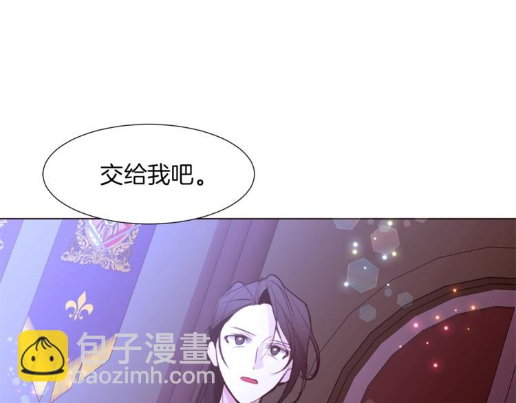 第一季完结篇 誓死保护174