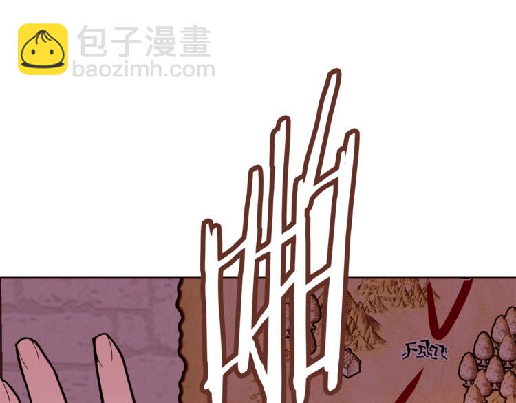 第一季完结篇 誓死保护20