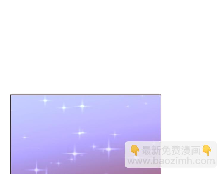 第一季完结篇 誓死保护62