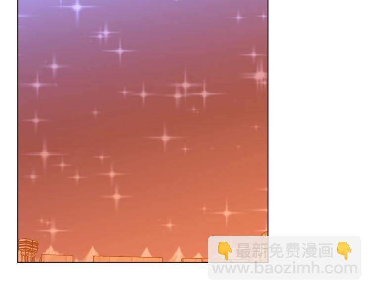 第一季完结篇 誓死保护63