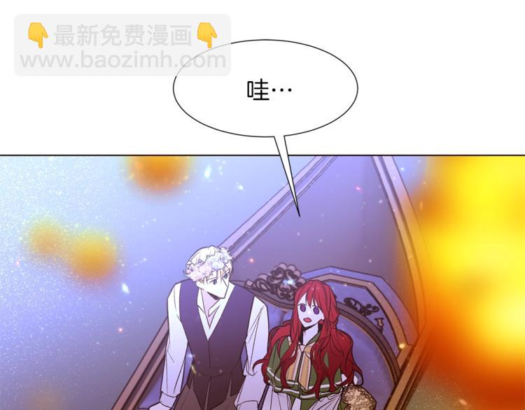 第一季完结篇 誓死保护68