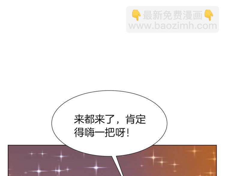 第一季完结篇 誓死保护75