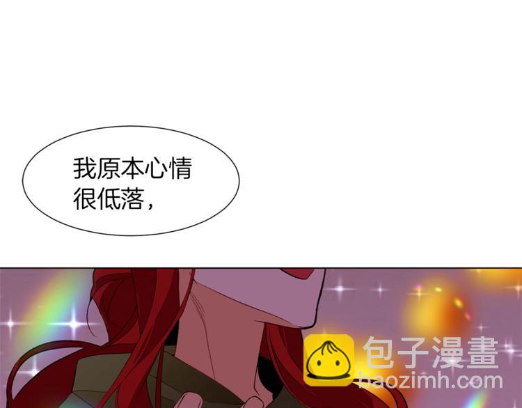 第一季完结篇 誓死保护78