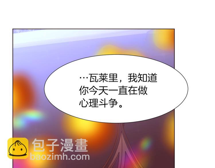 第一季完结篇 誓死保护84