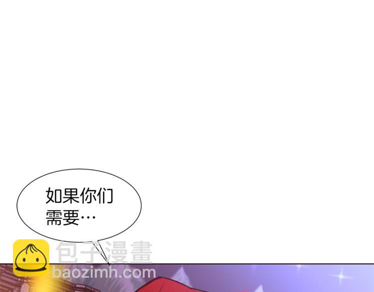 第一季完结篇 誓死保护89