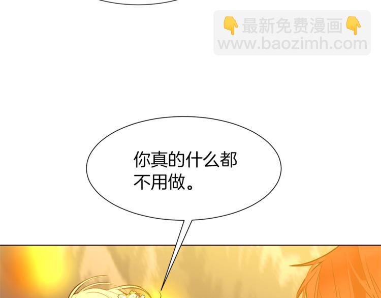 第一季完结篇 誓死保护93
