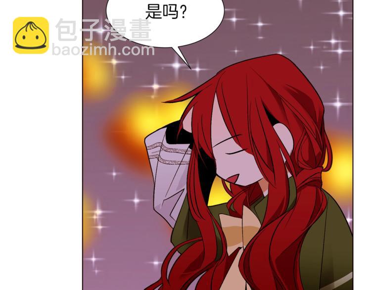 第一季完结篇 誓死保护99