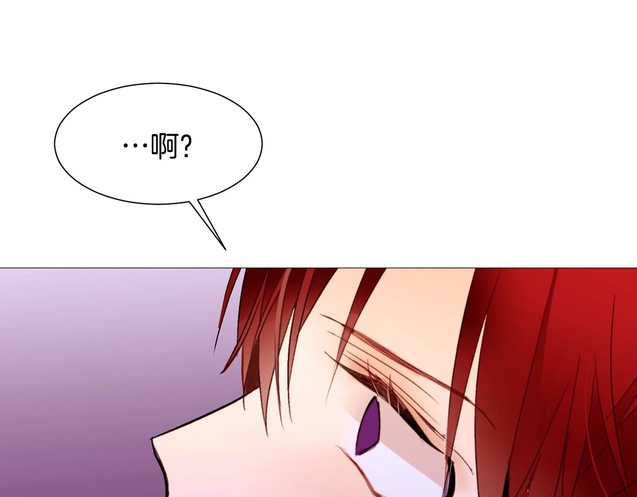 第64话 远征100