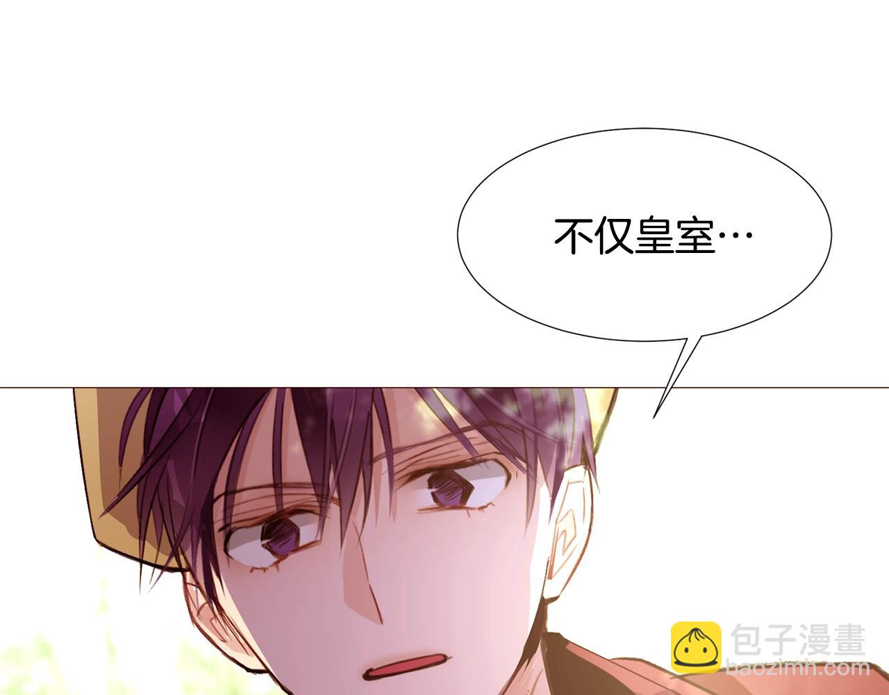 第64话 远征107
