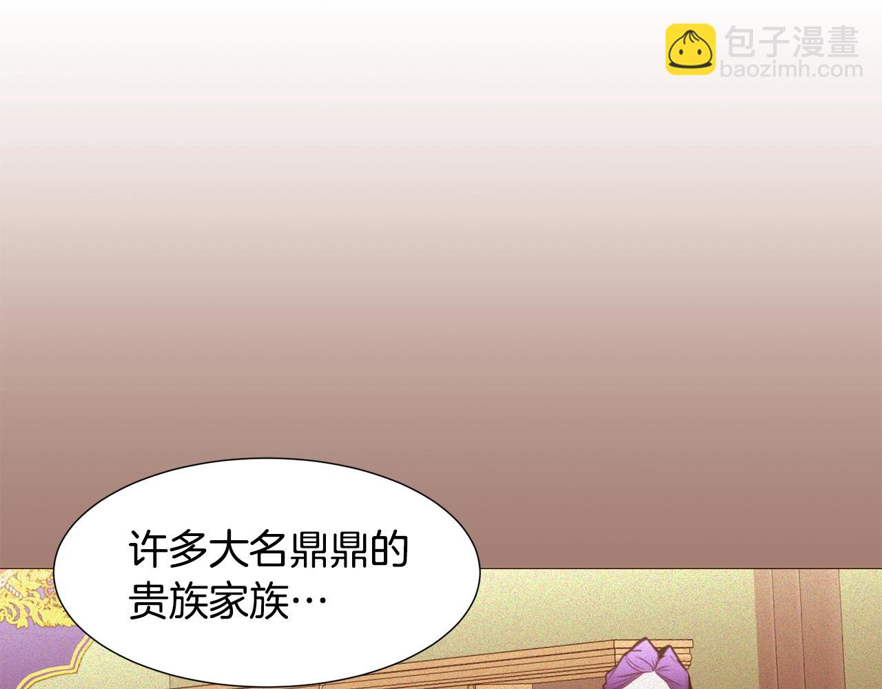 第64话 远征109
