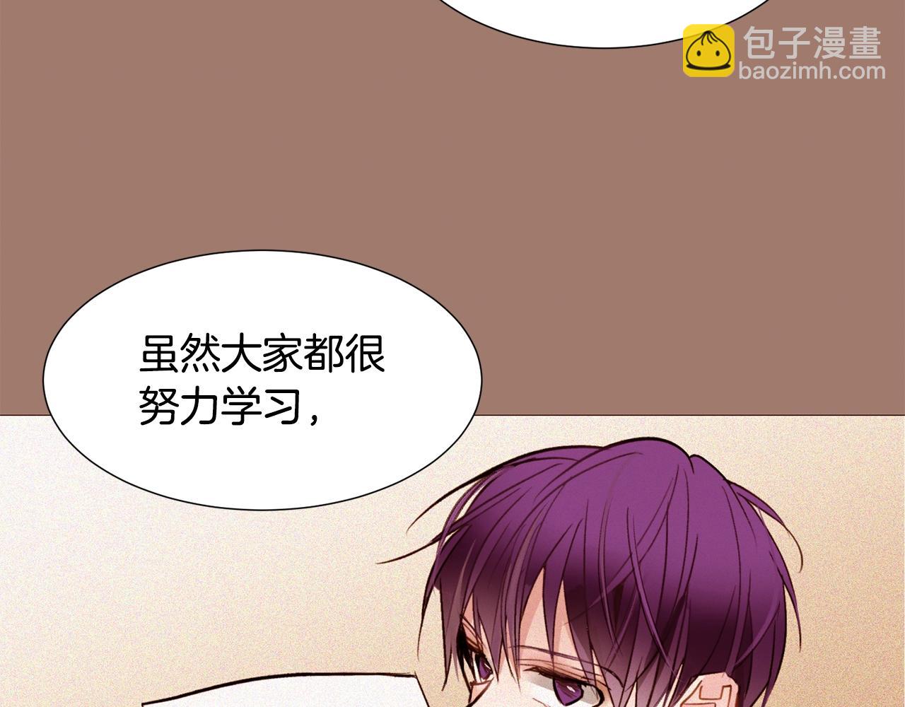 第64话 远征111