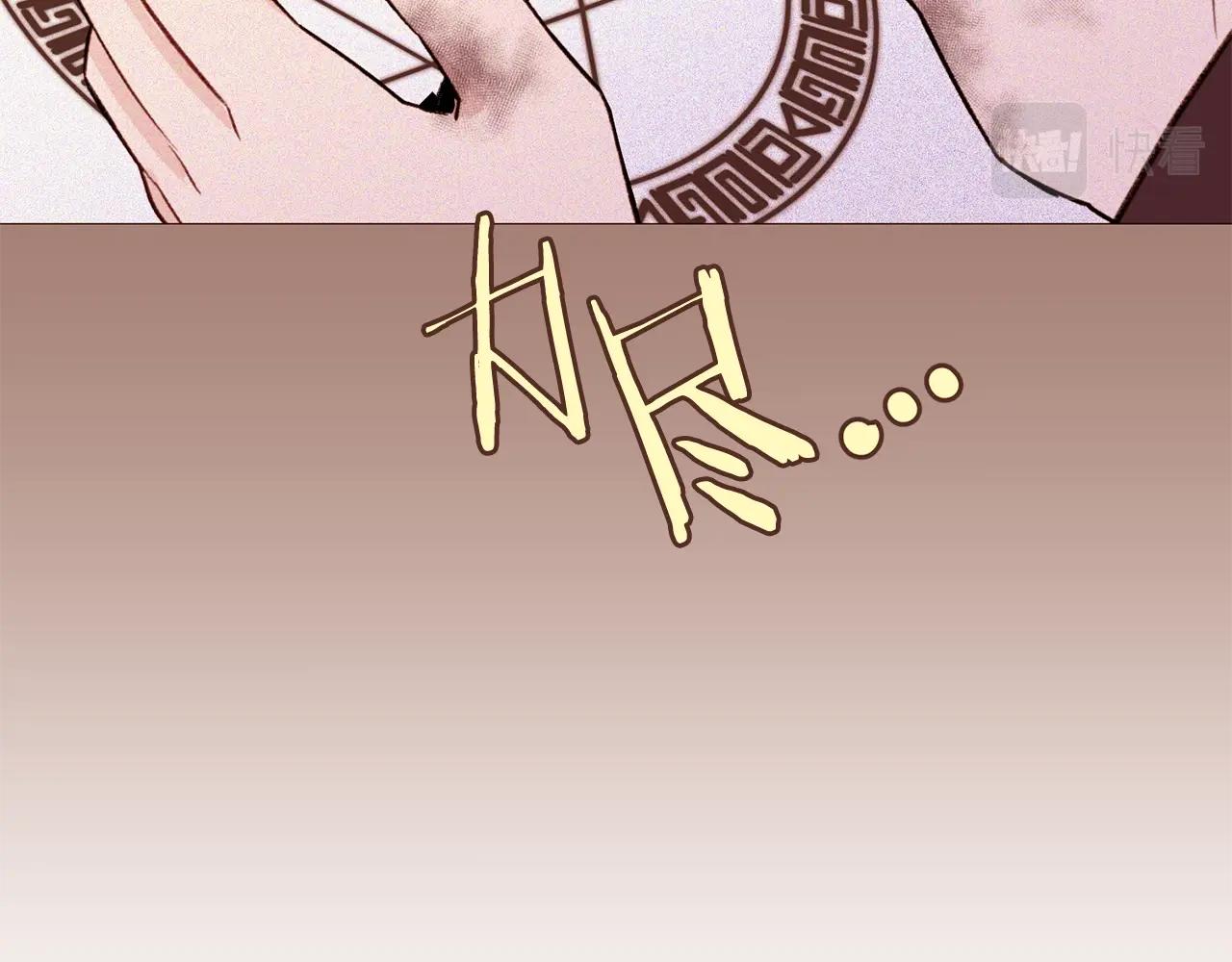 第64话 远征114