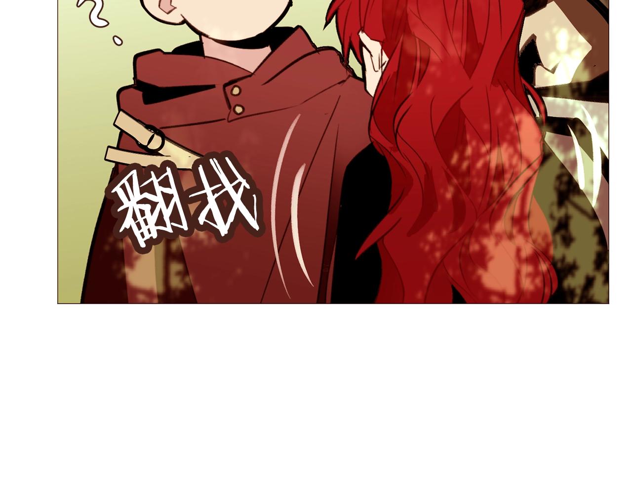 第64话 远征117