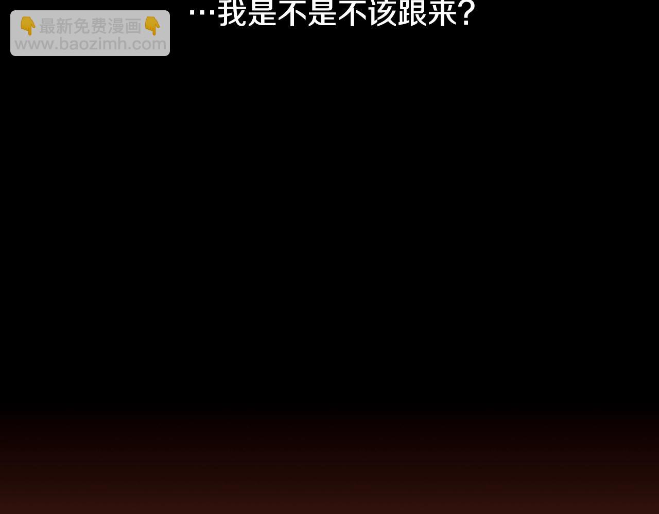 第64话 远征12