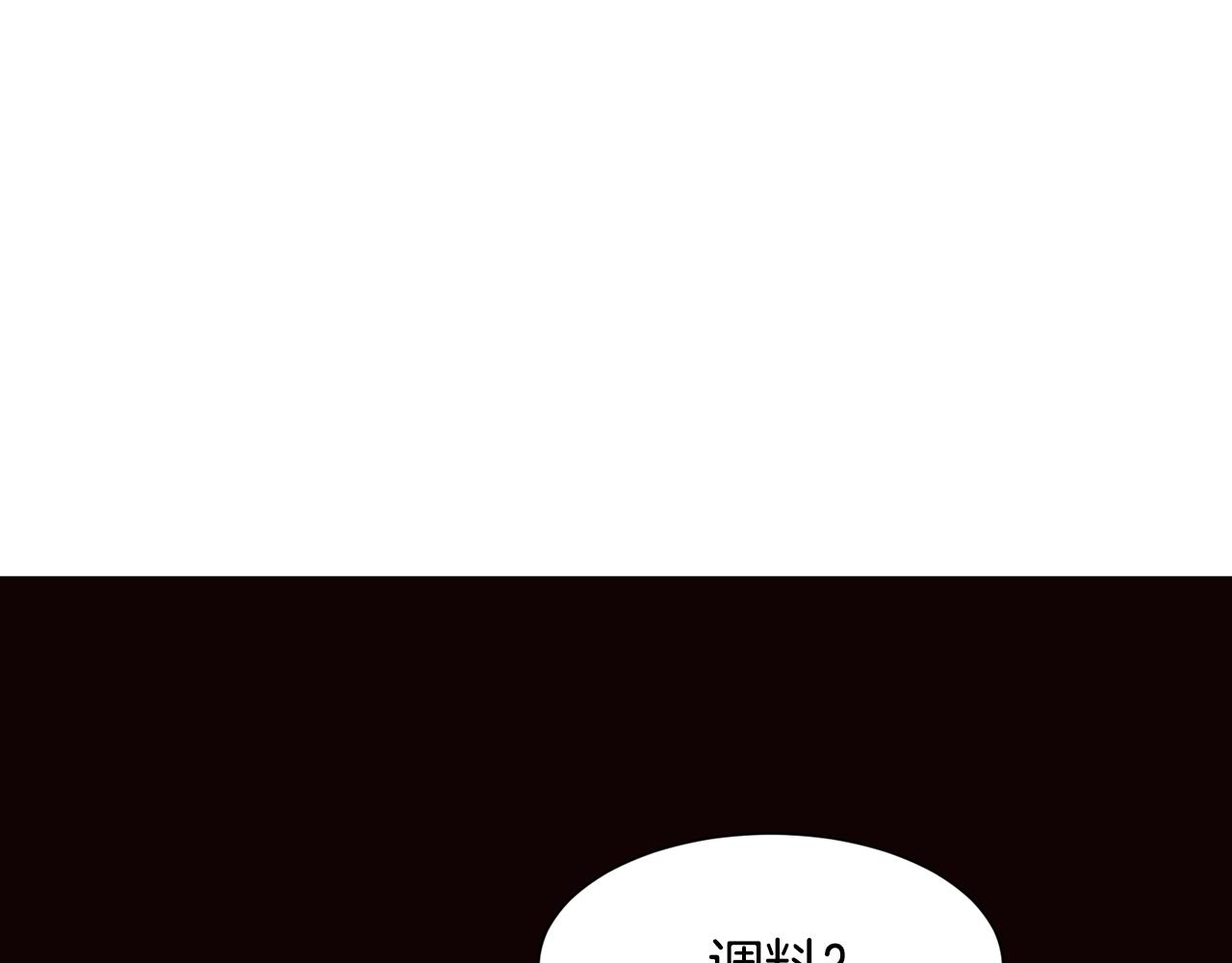 第64话 远征122