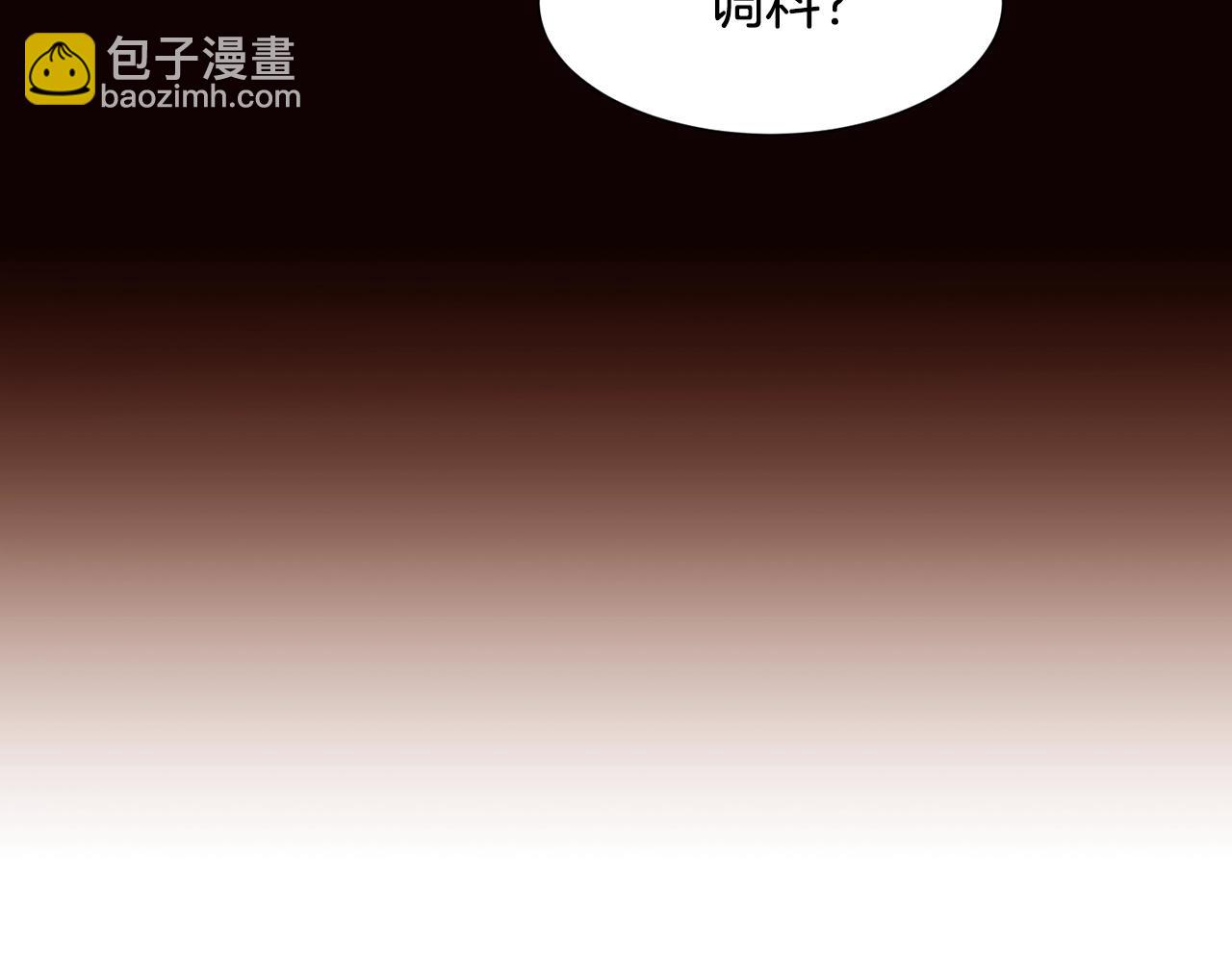 第64话 远征123