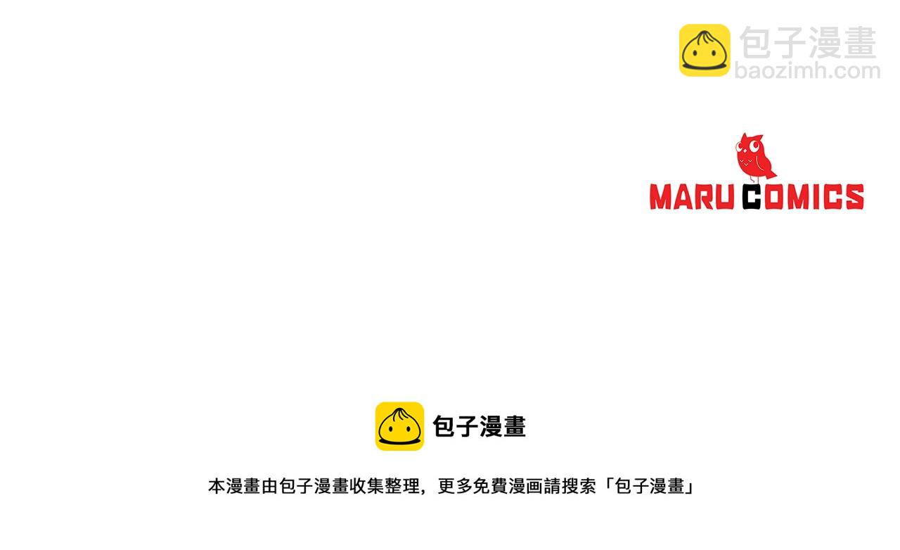 第64话 远征125