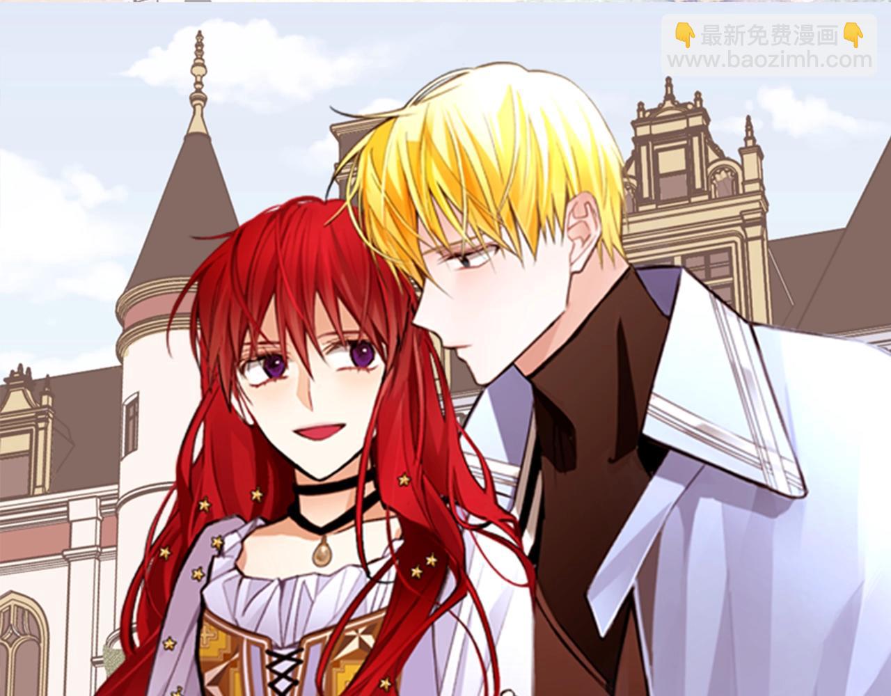 第64话 远征14