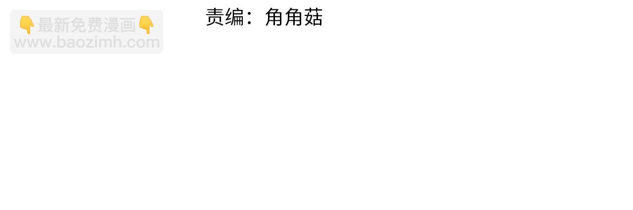 第64话 远征17