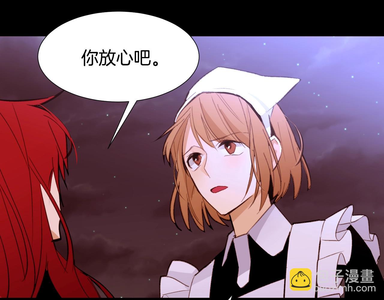第64话 远征18