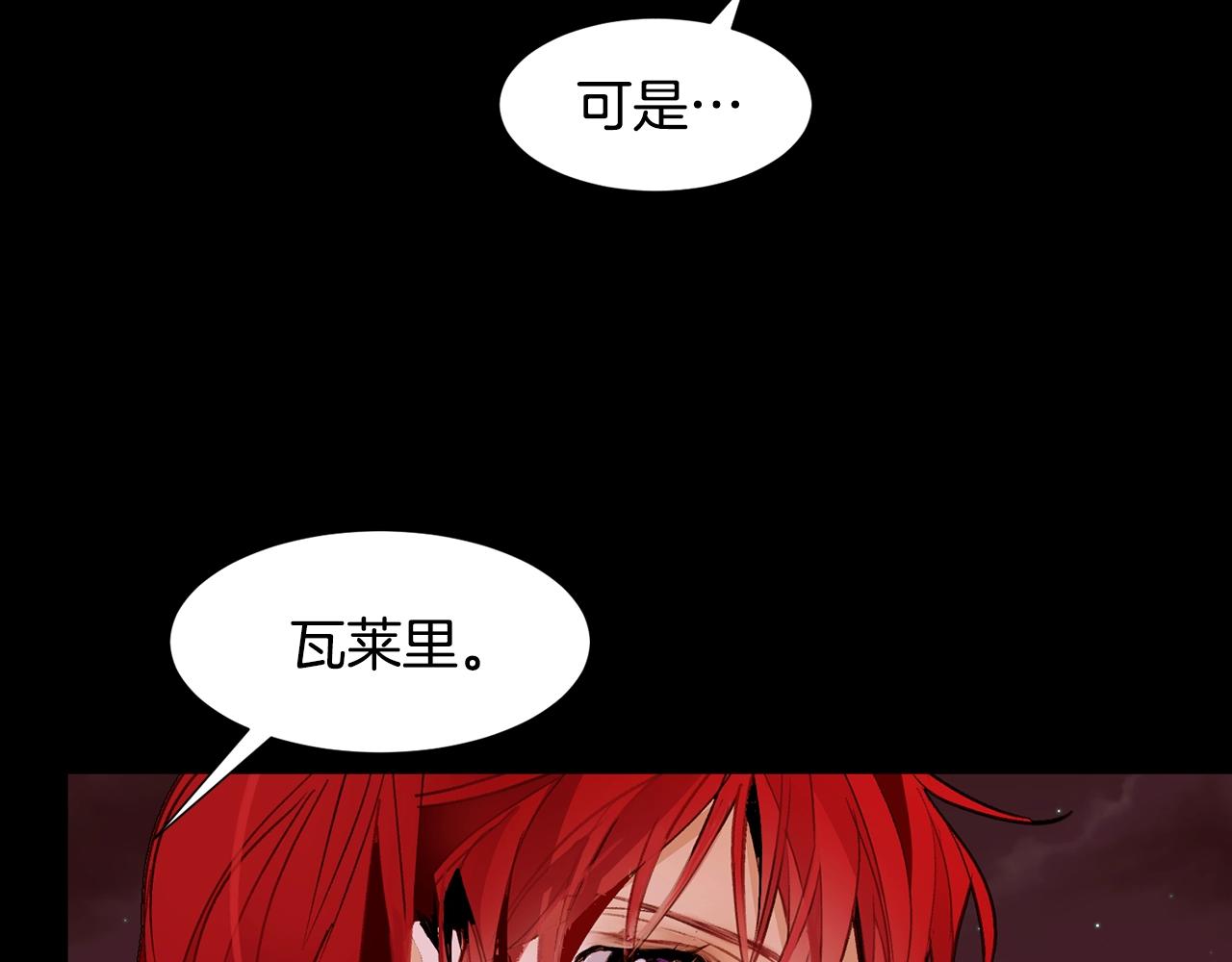 第64话 远征19