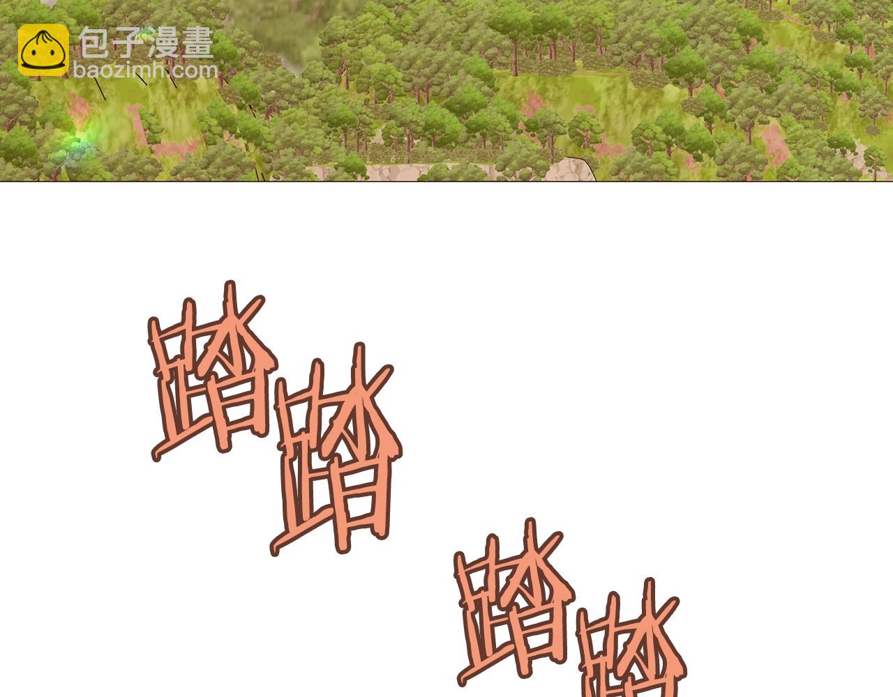 第64话 远征2