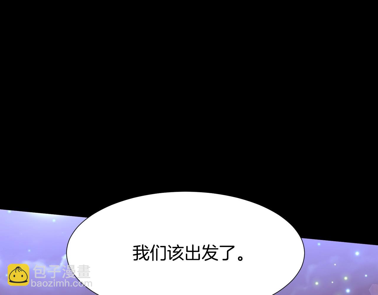 第64话 远征21