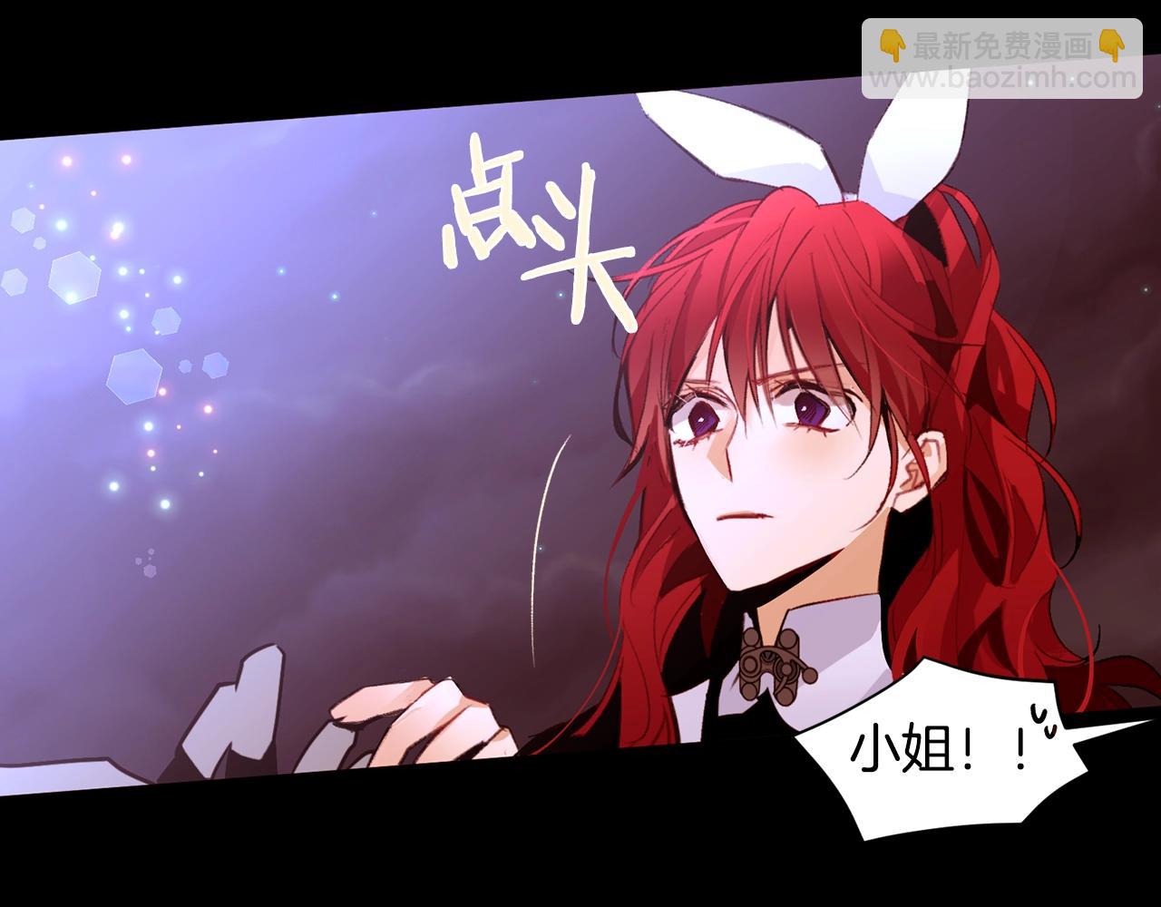 第64话 远征24