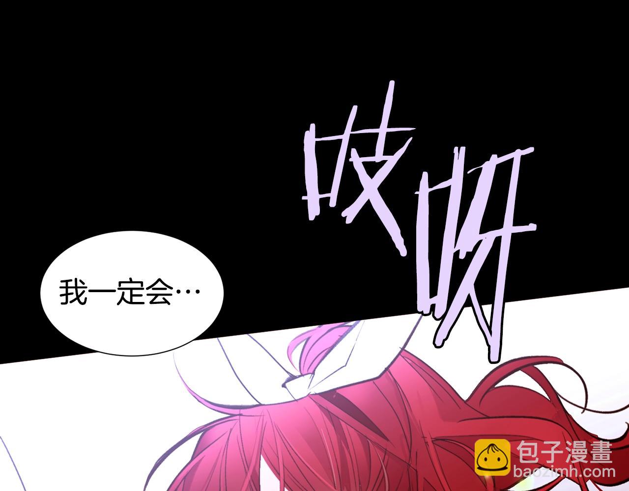 第64话 远征25