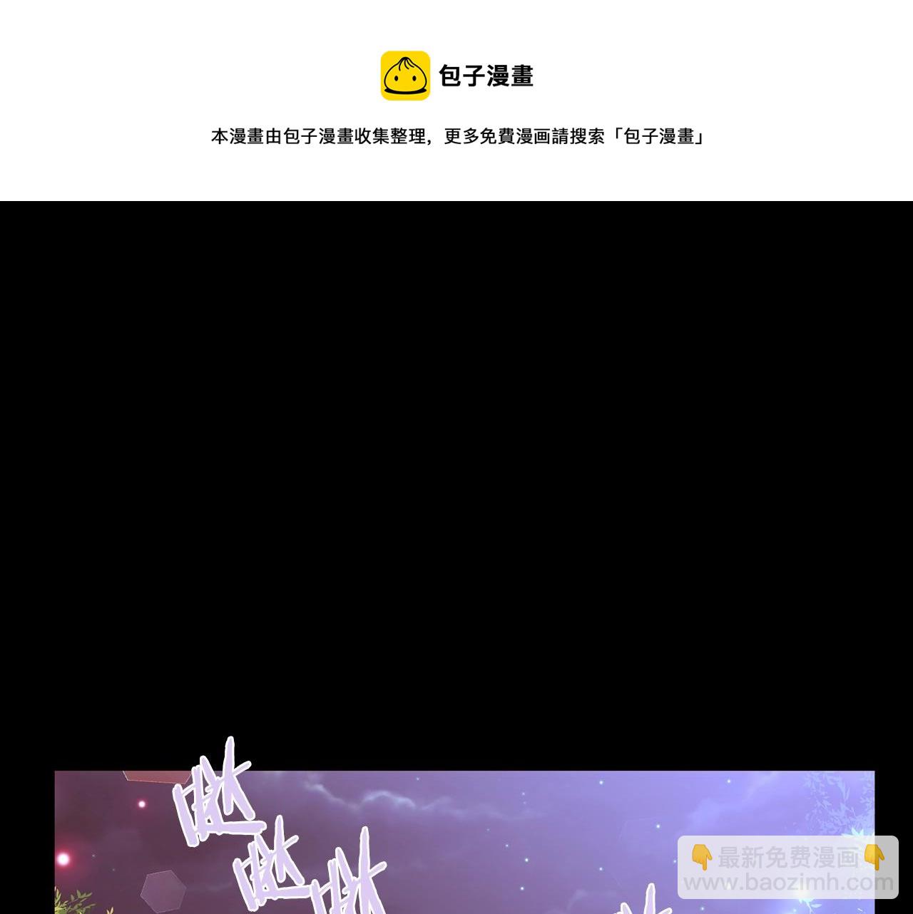 第64话 远征29