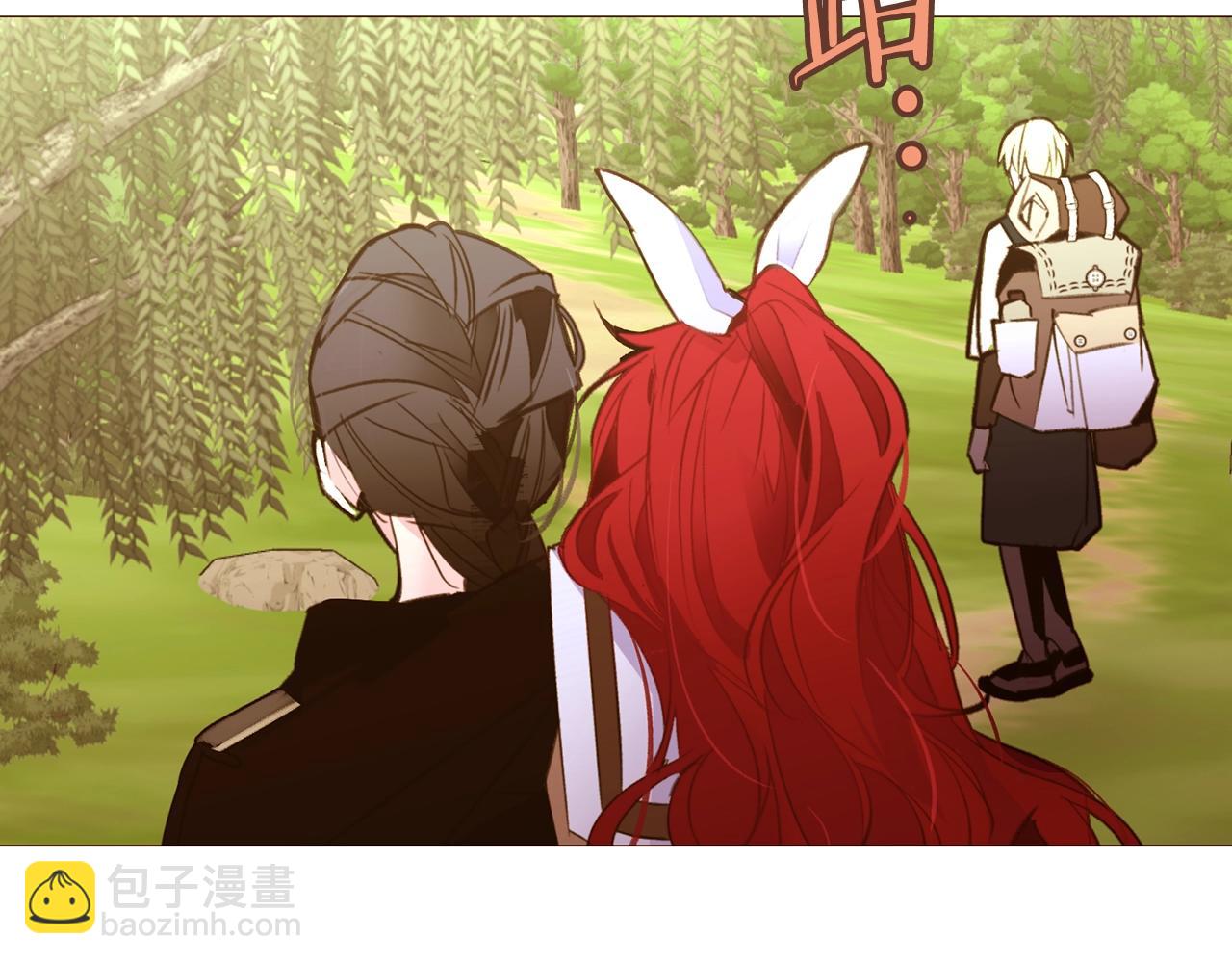 第64话 远征3