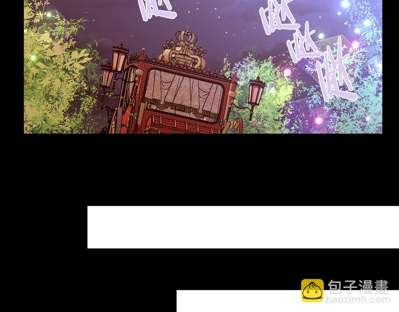 第64话 远征30