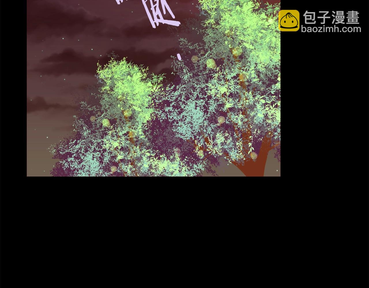 第64话 远征33