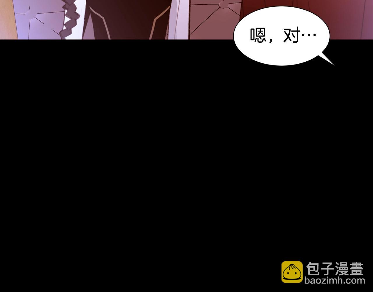 第64话 远征38