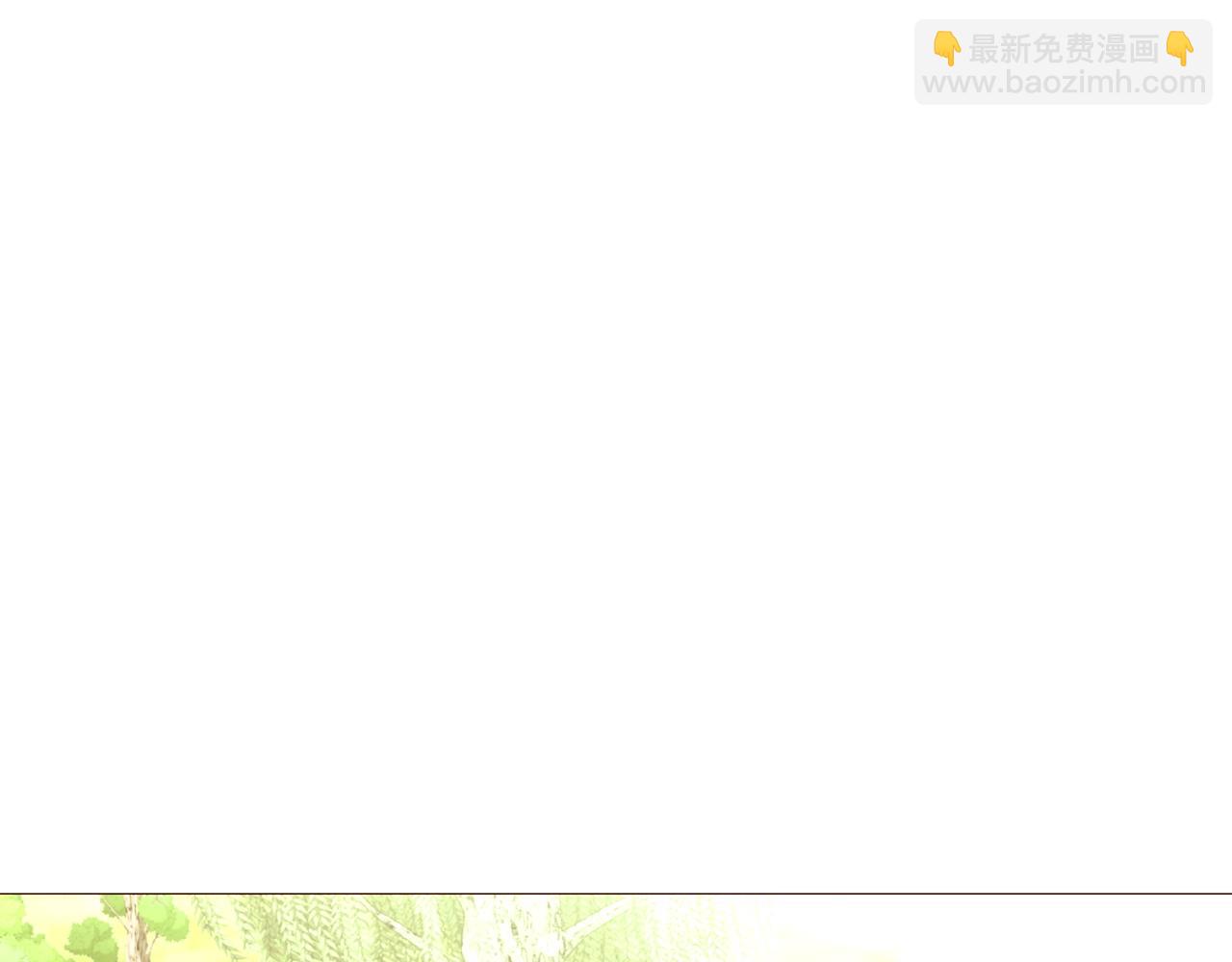 第64话 远征4