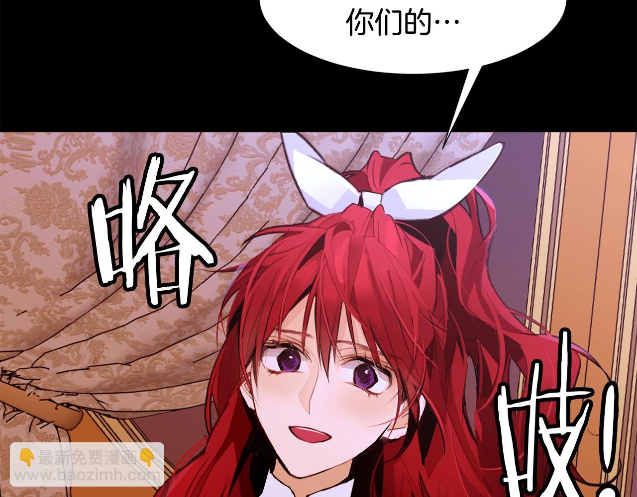 第64话 远征45