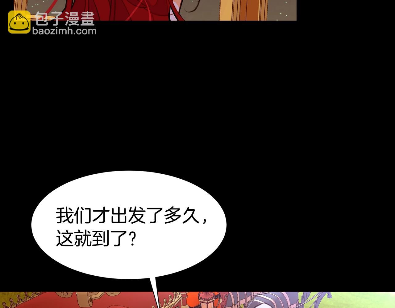 第64话 远征48