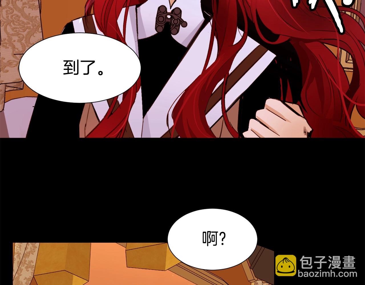 第64话 远征50