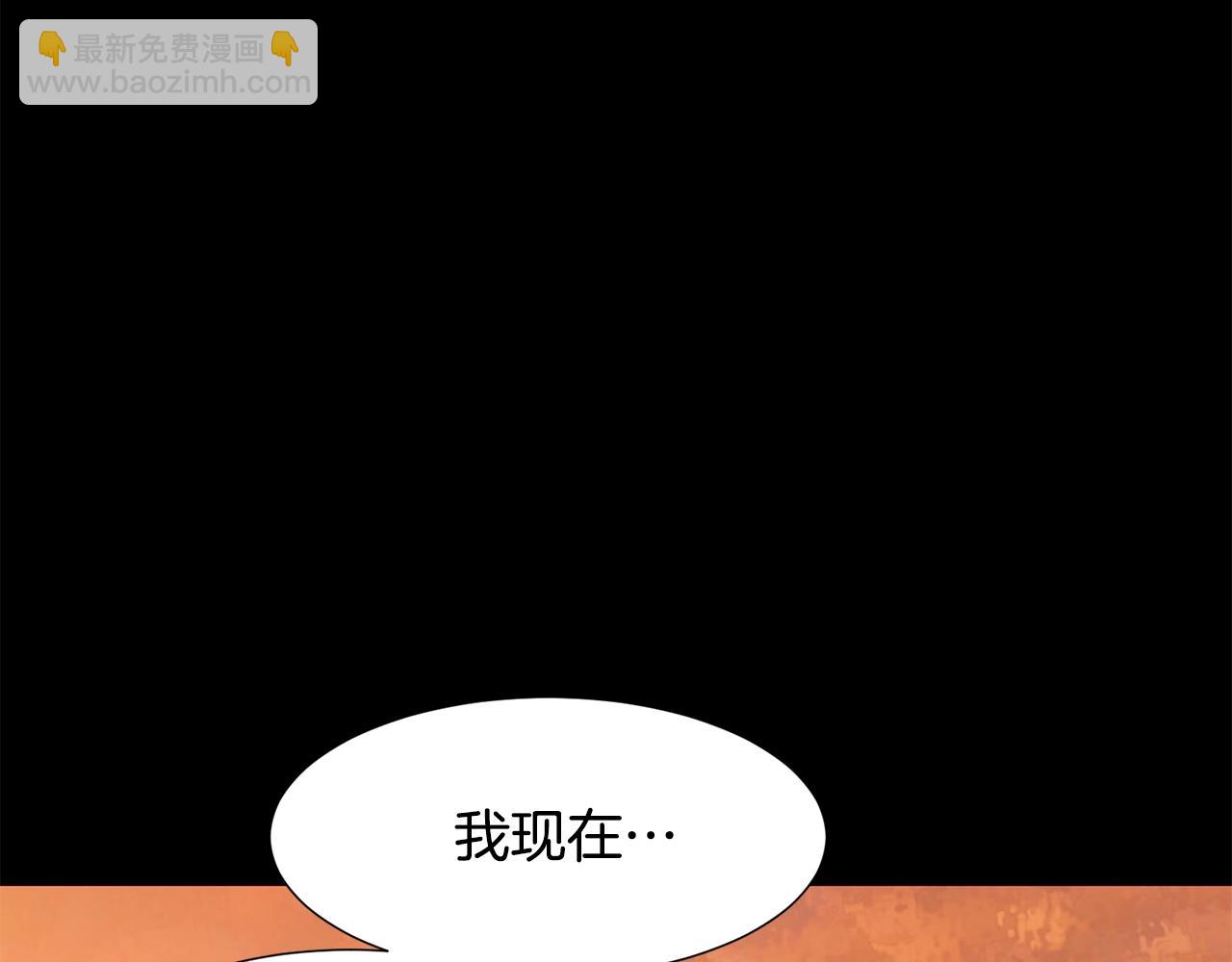 第64话 远征63