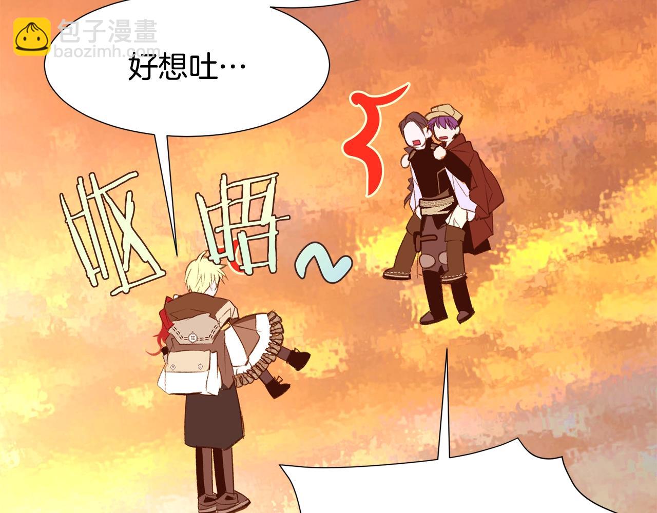 第64话 远征64
