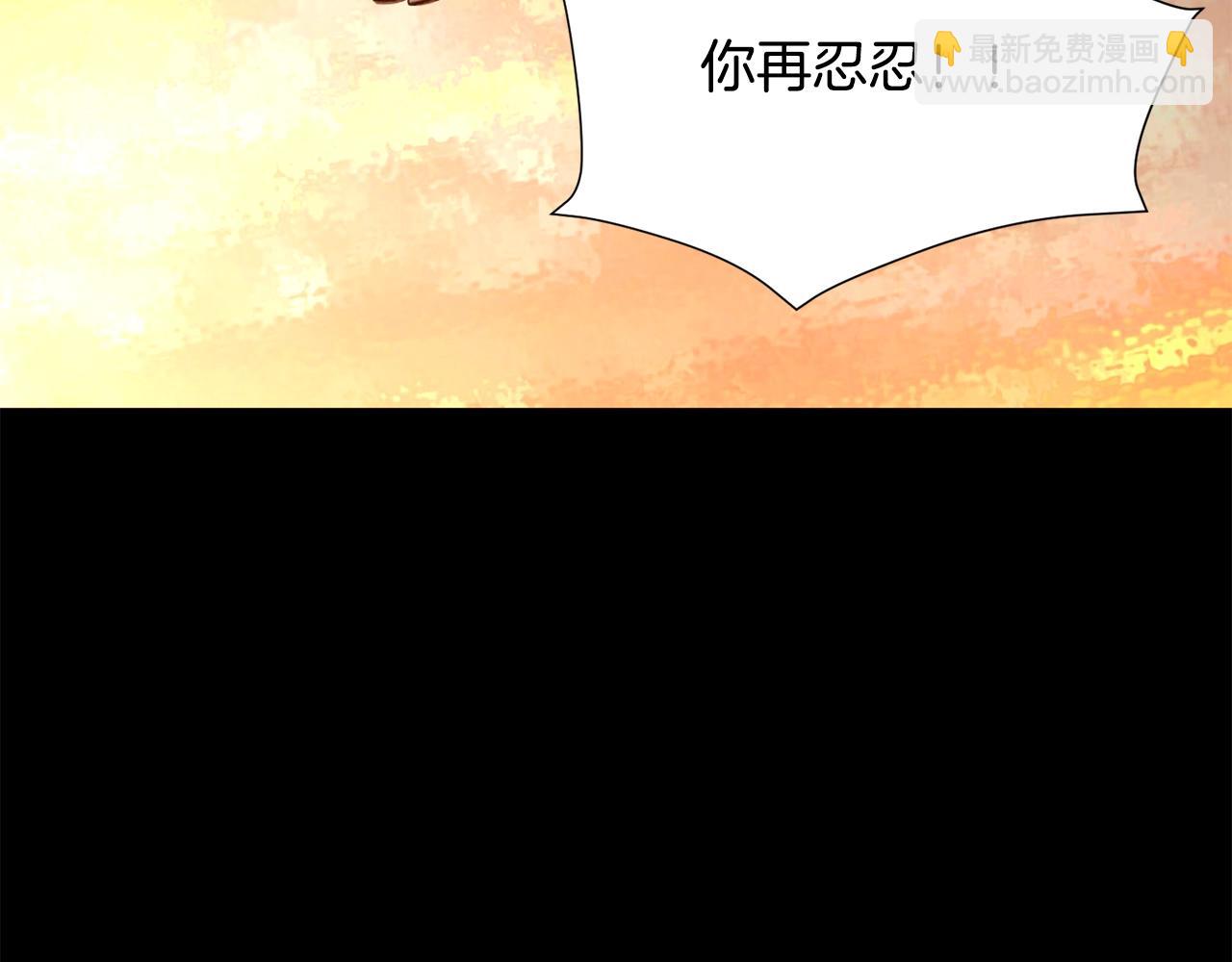 第64话 远征65