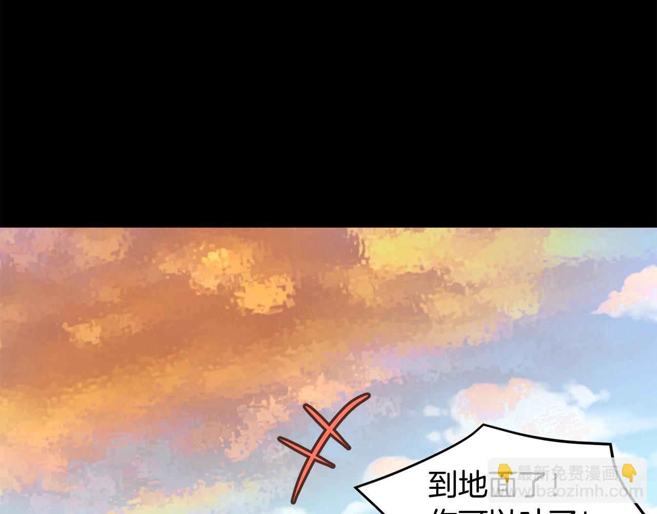 第64话 远征66
