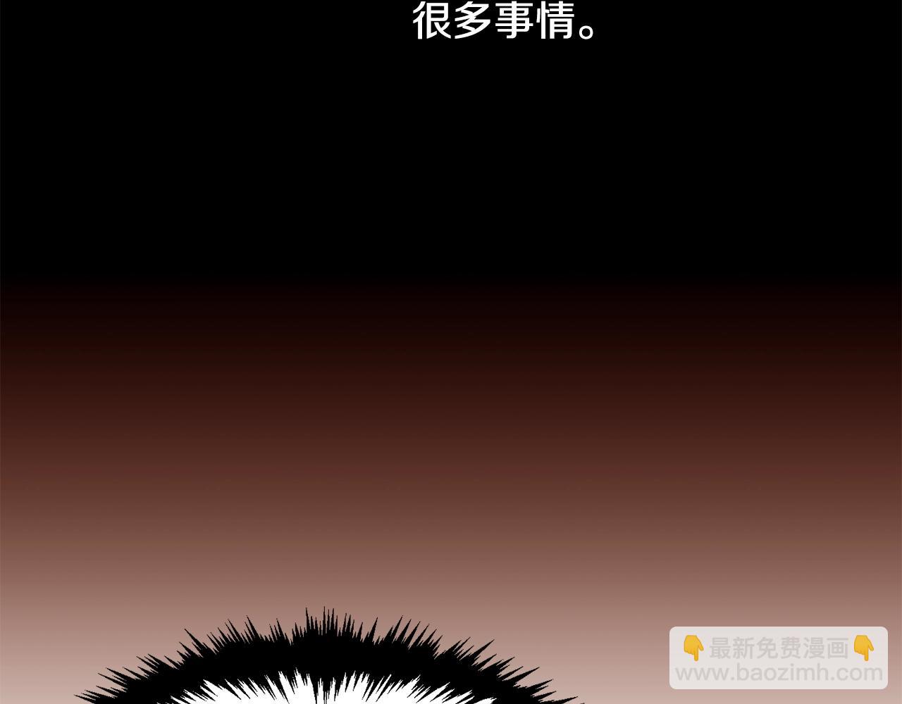 第64话 远征71