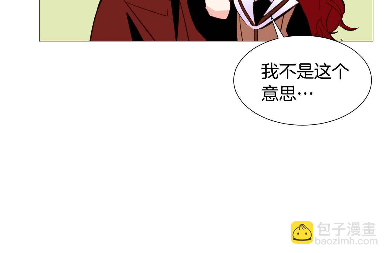 第64话 远征79