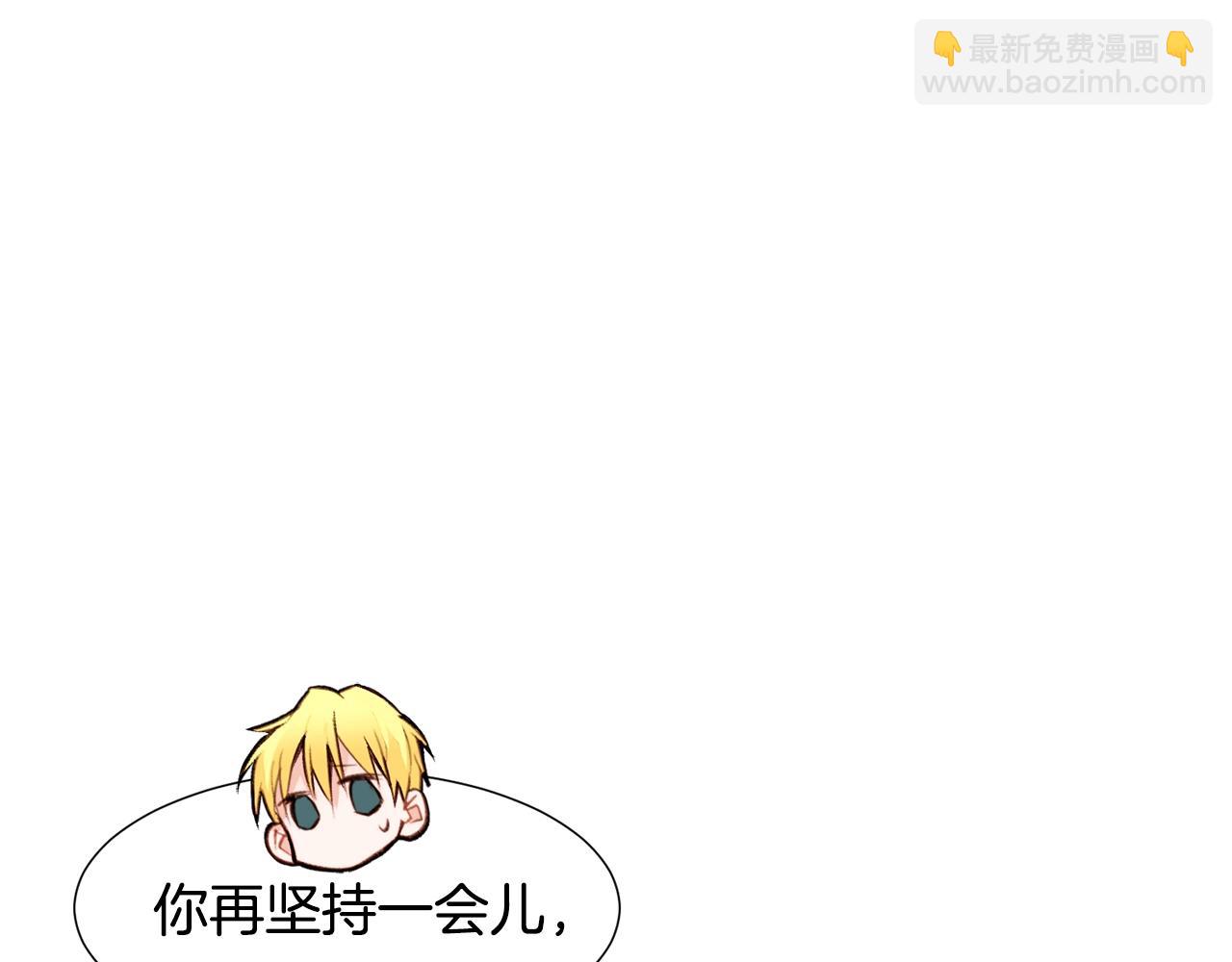 第64话 远征8