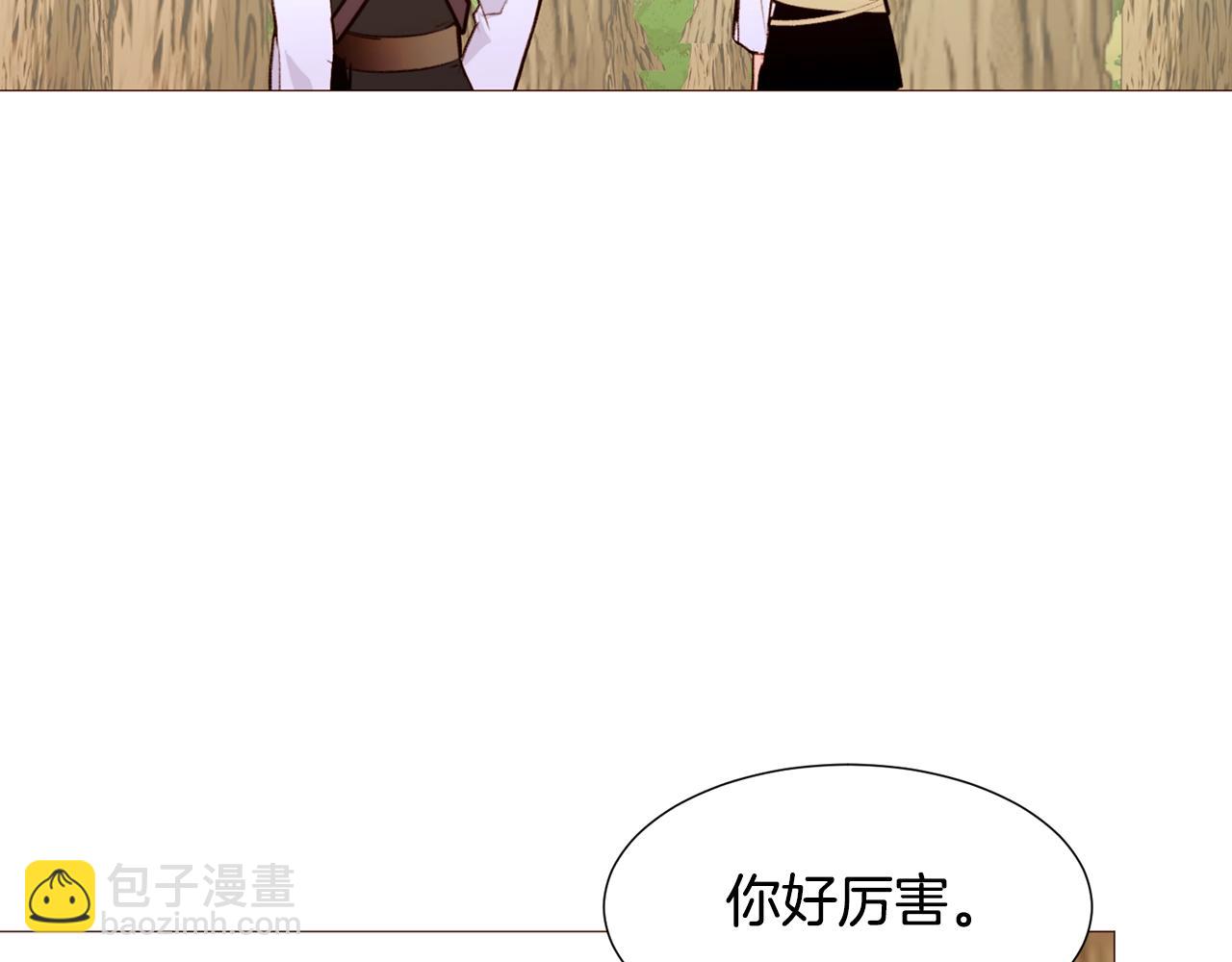 第64话 远征84