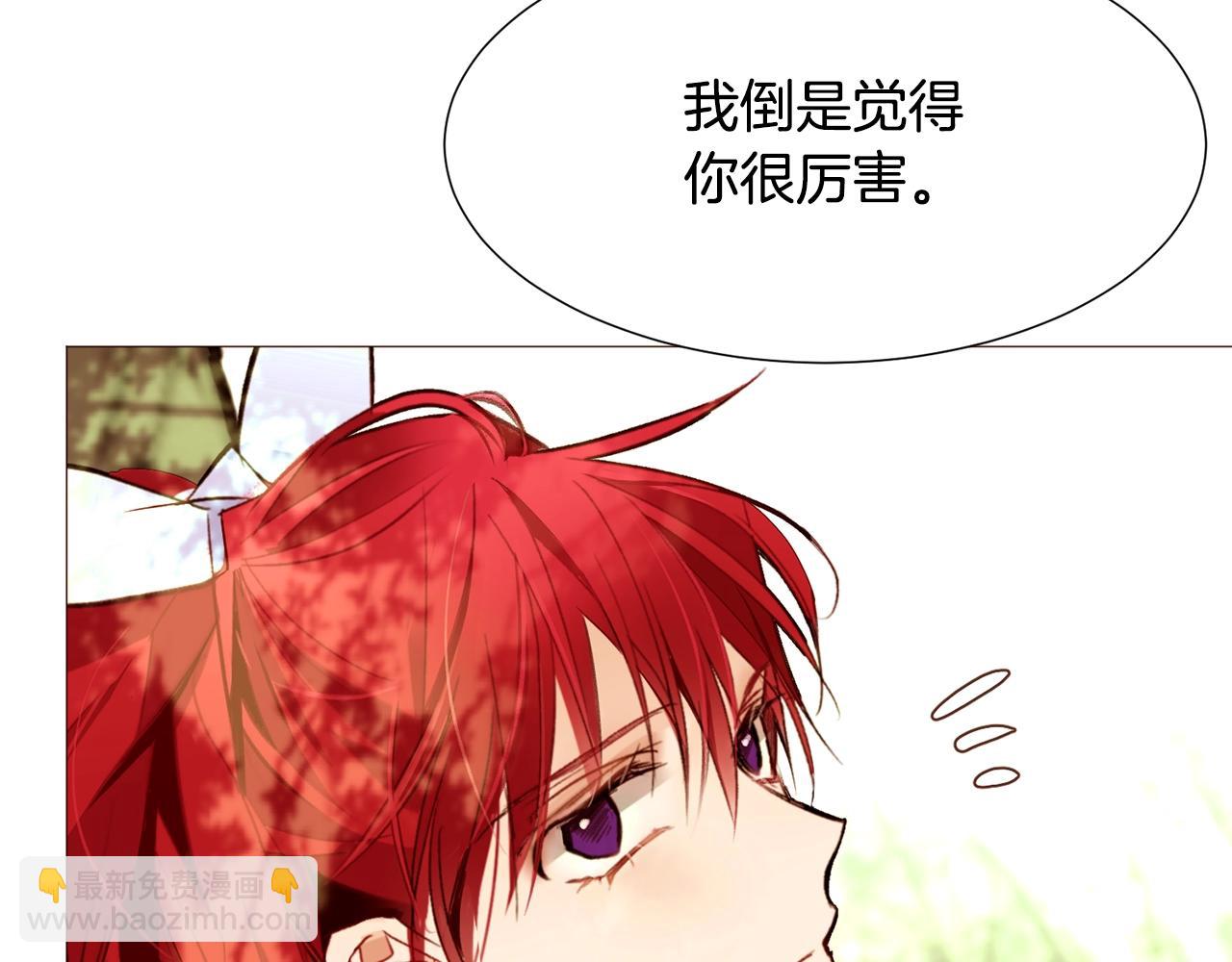 第64话 远征87