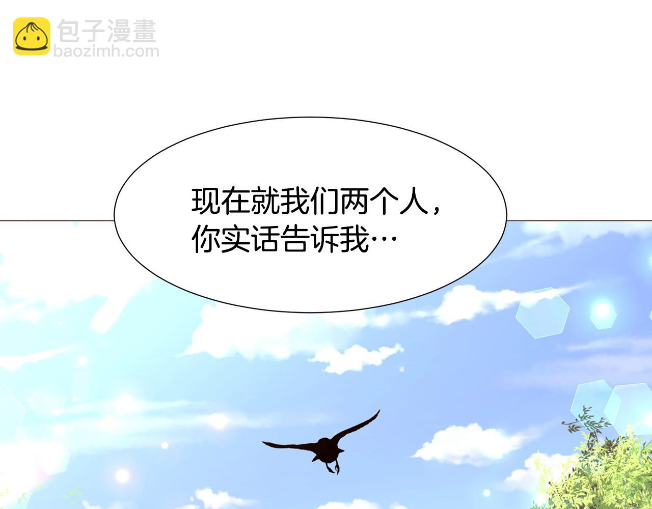 第64话 远征90