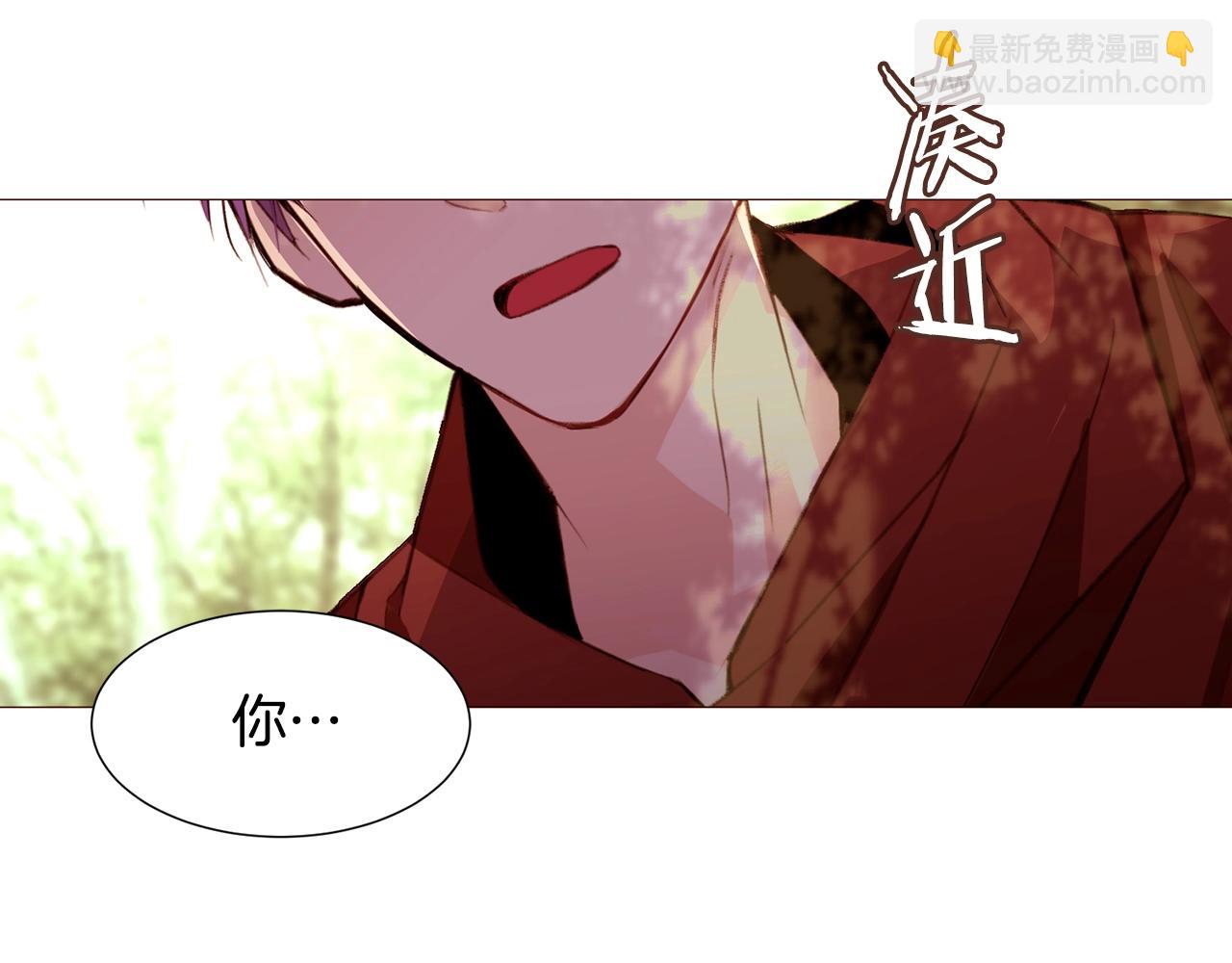第64话 远征93